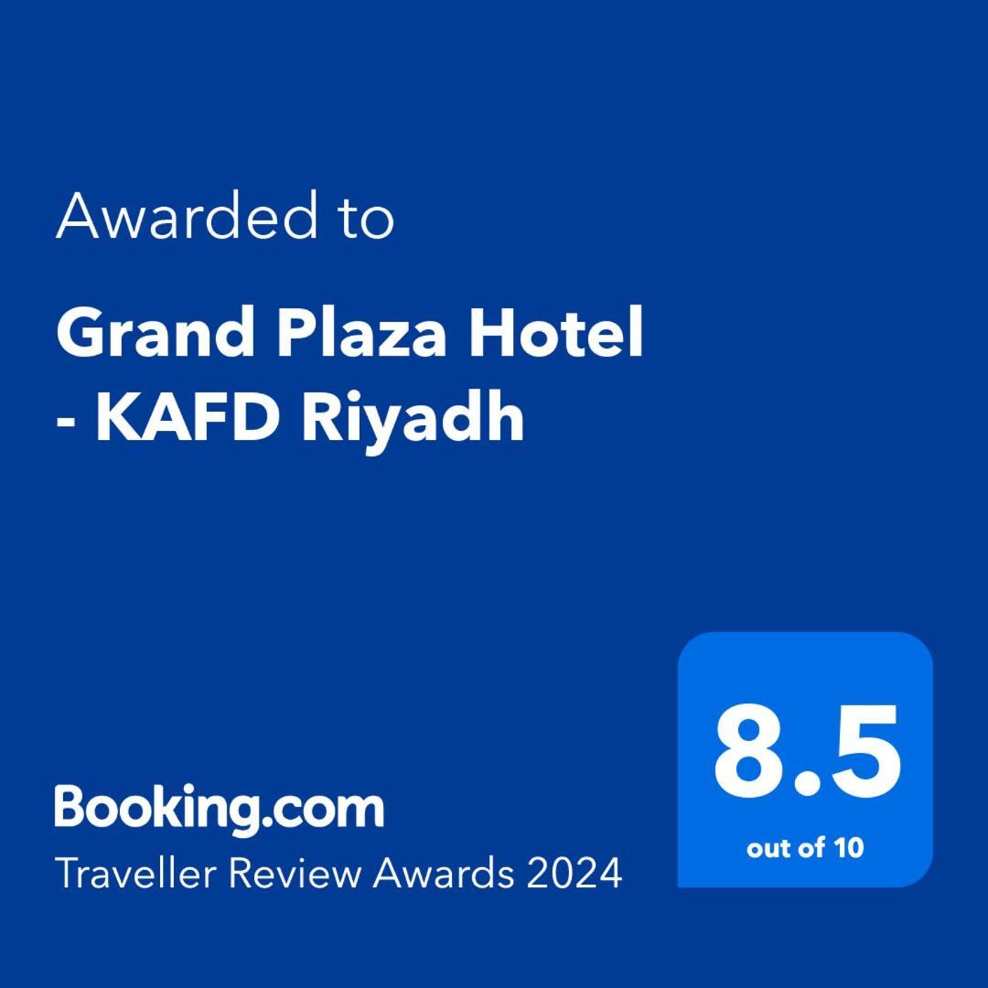 Grand Plaza Hotel - Kafd Ер-Ріяд Екстер'єр фото